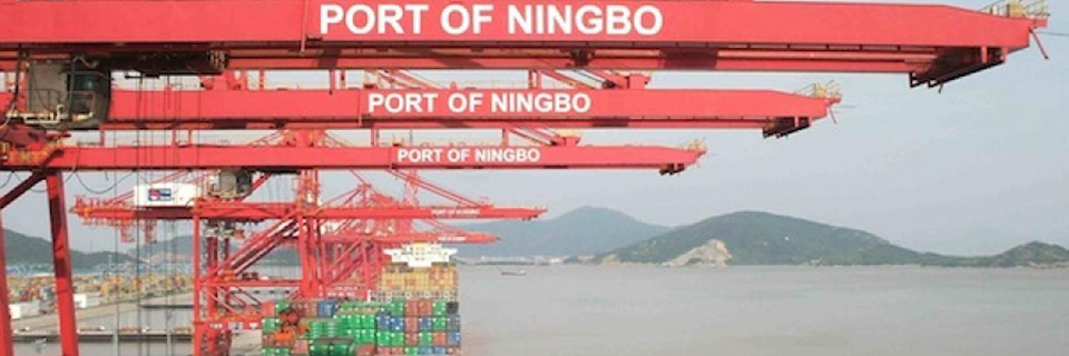 NingboPort.jpg